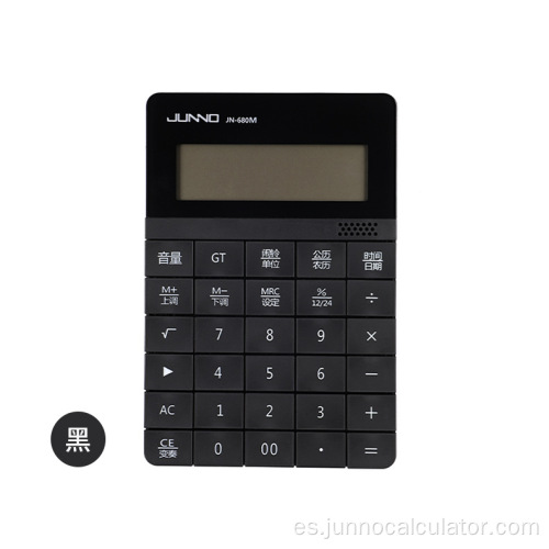 Calculadora profesional multifunción de contabilidad financiera